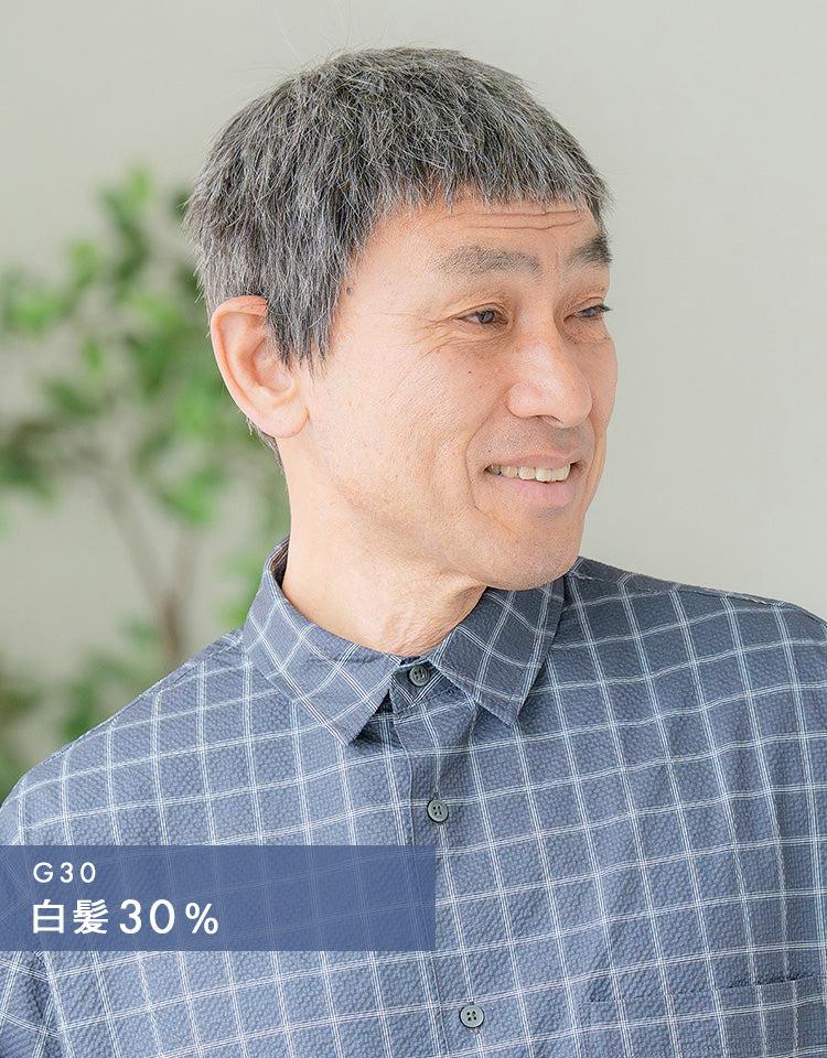 シャープショート人毛MIX 白髪30%着用イメージ