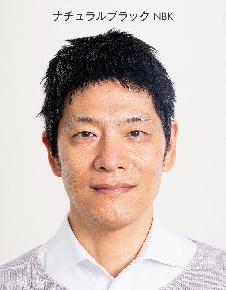 ナチュラルブラックを着用したモデル