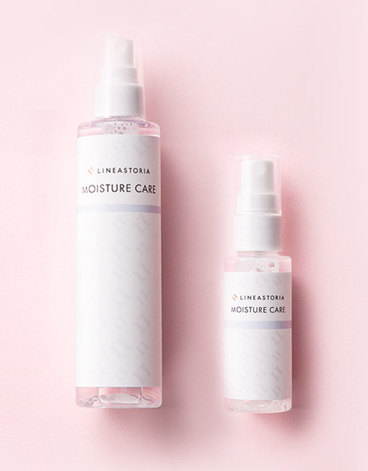 モイスチャーケアエッセンス 50ml/200ml