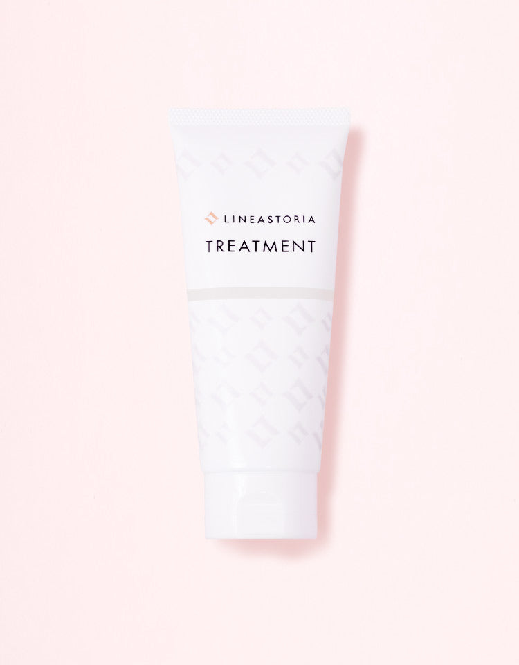 トリートメント