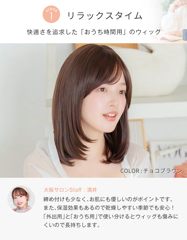 はじめての抗がん剤治療 安心準備セット（ミディ）