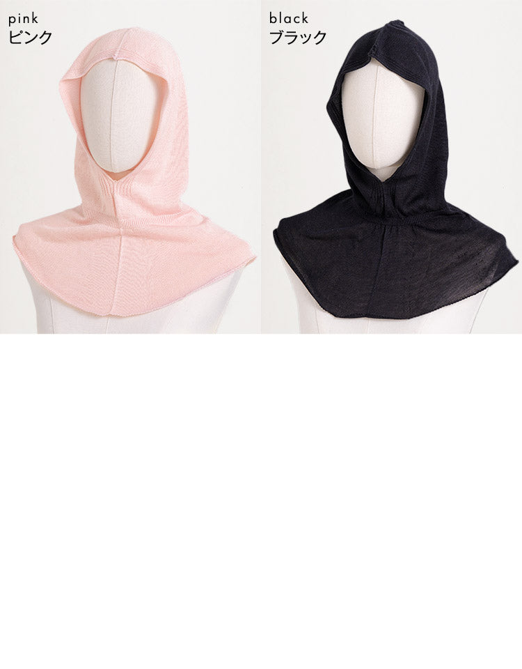 カラーバリエーション