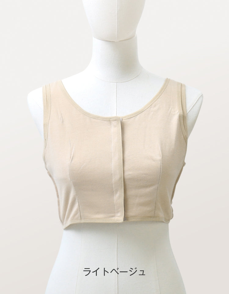 ソフトケアブラ ライトベージュ フロント