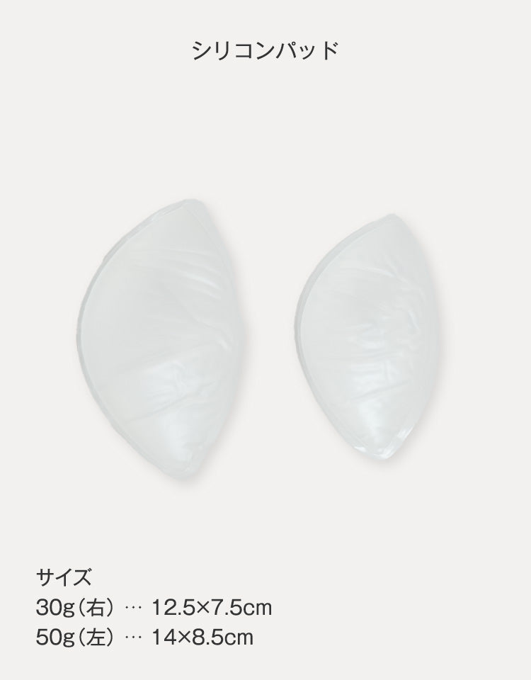 マロン型パッドセット（ウレタンパッド付）シリコンパッドサイズ：30g（右）12.5×7.5cm、50g（左）14×8.5cm