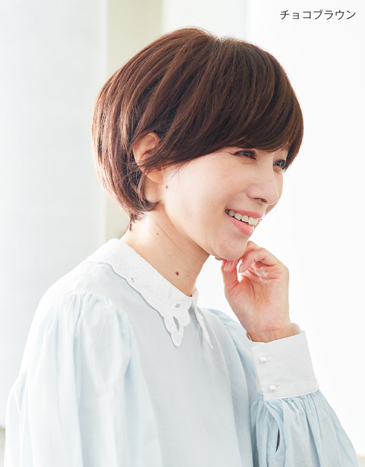 天使のブリティッシュショート人毛MIX