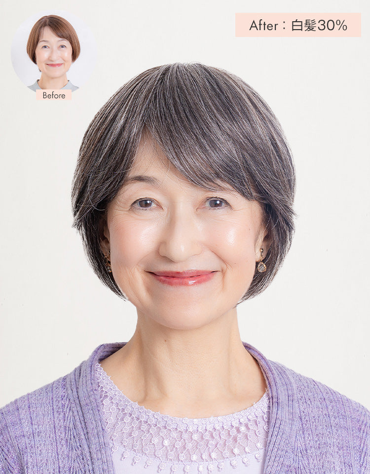 天使のブリティッシュショート人毛MIX