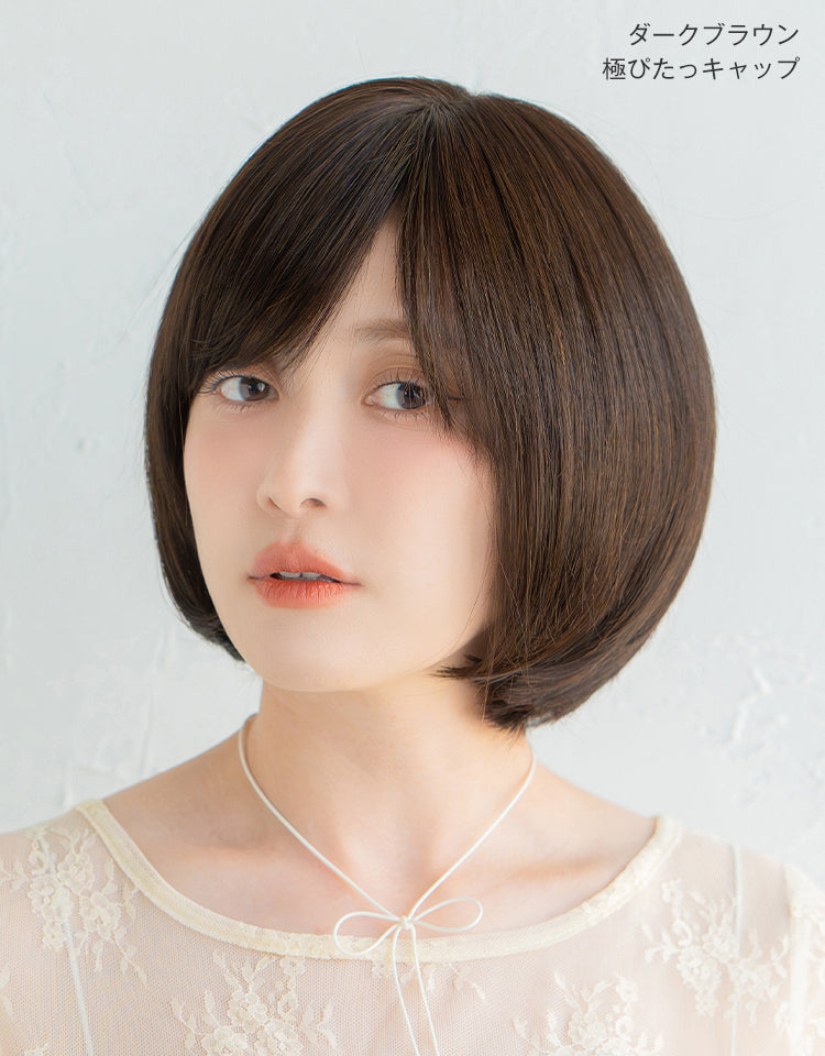 【極ぴたっ】天使のマニッシュショート人毛MIX/天使のマニッシュショート人毛MIX