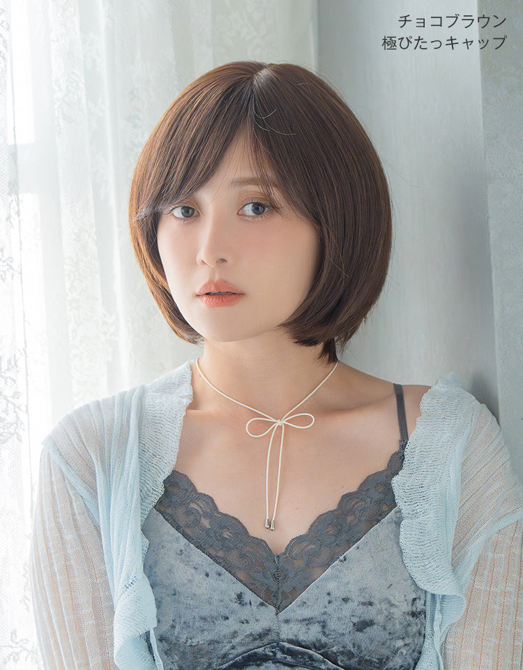 極ぴたっ】天使のマニッシュショート人毛MIX/天使のマニッシュショート
