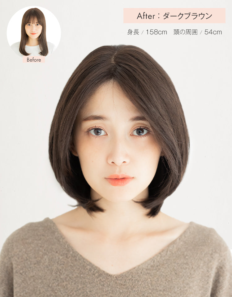 天使のオリエンタル人毛MIXを着用したモデル before&after