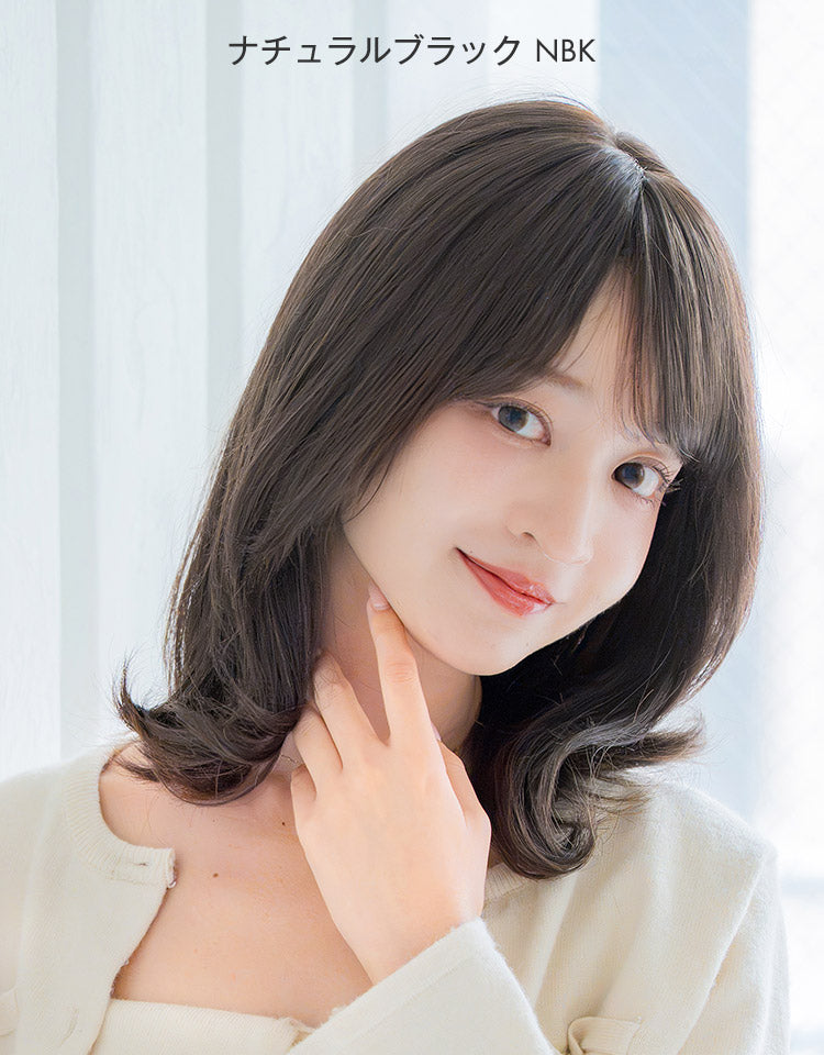 ナチュラルブラック