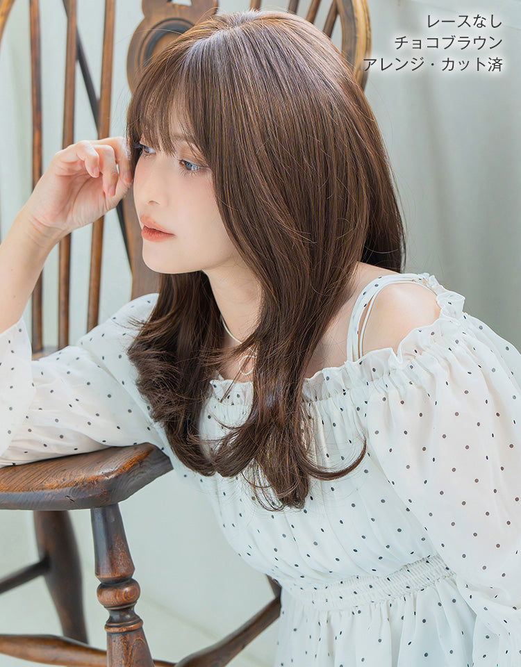 天使のベースウィッグ人毛MIX チョコブラウン レースなしのアレンジ・カット済を着用したモデル写真