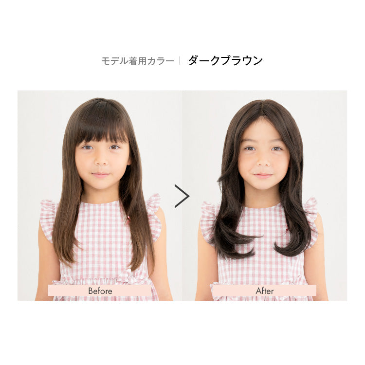 天使のベースウィッグ人毛MIXを着用したモデルのBefore&After