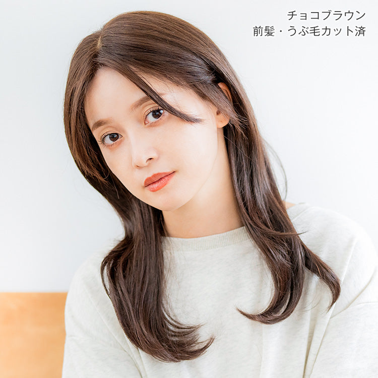 チョコブラウン前髪・うぶ毛カット済を着用したモデル写真