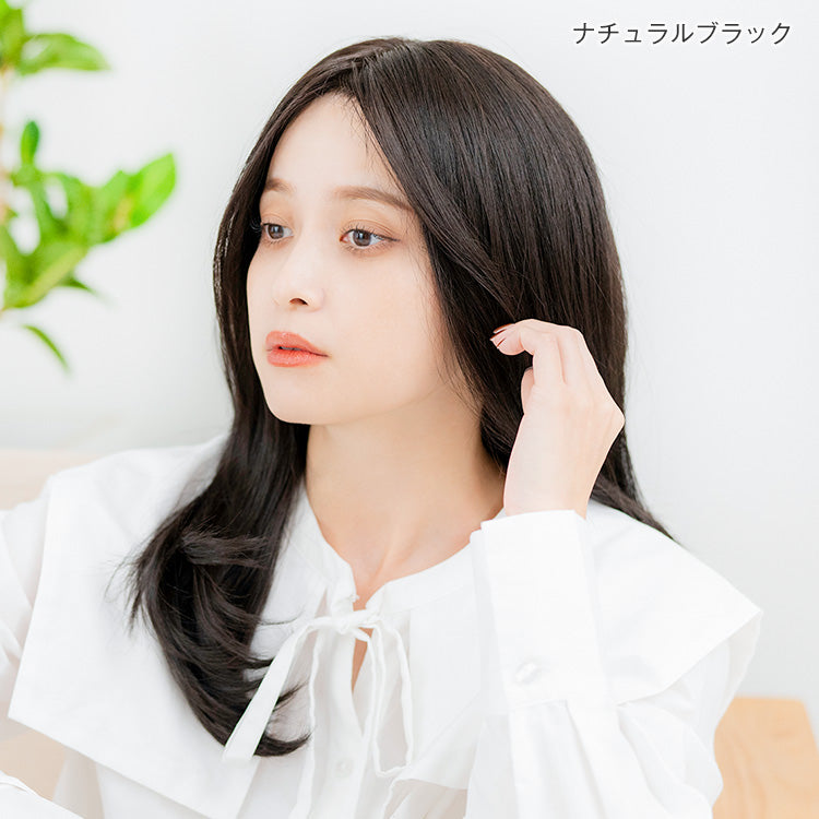 ナチュラルブラックを着用したモデル写真