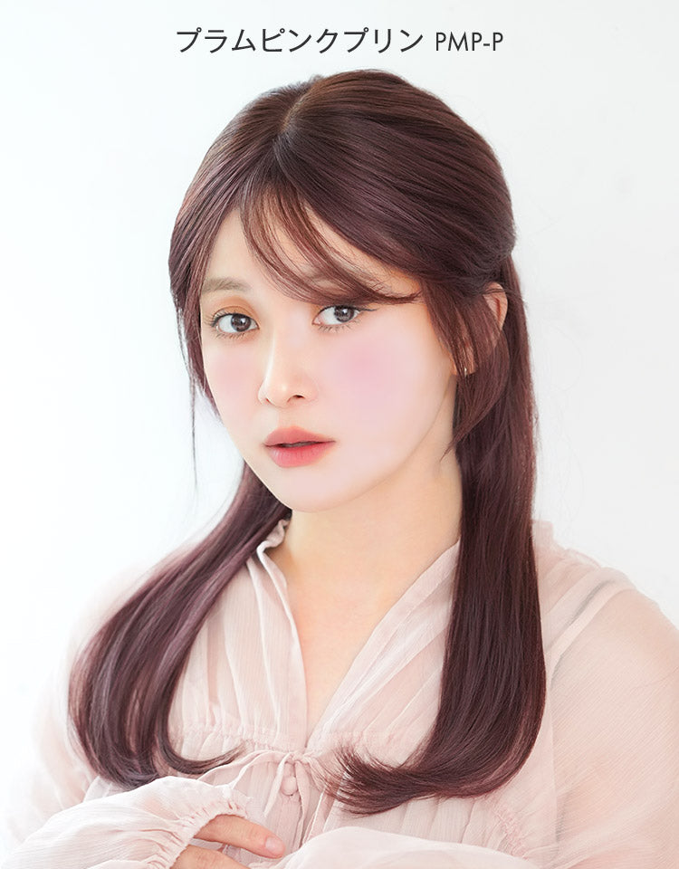 天使のコフレ人毛MIX