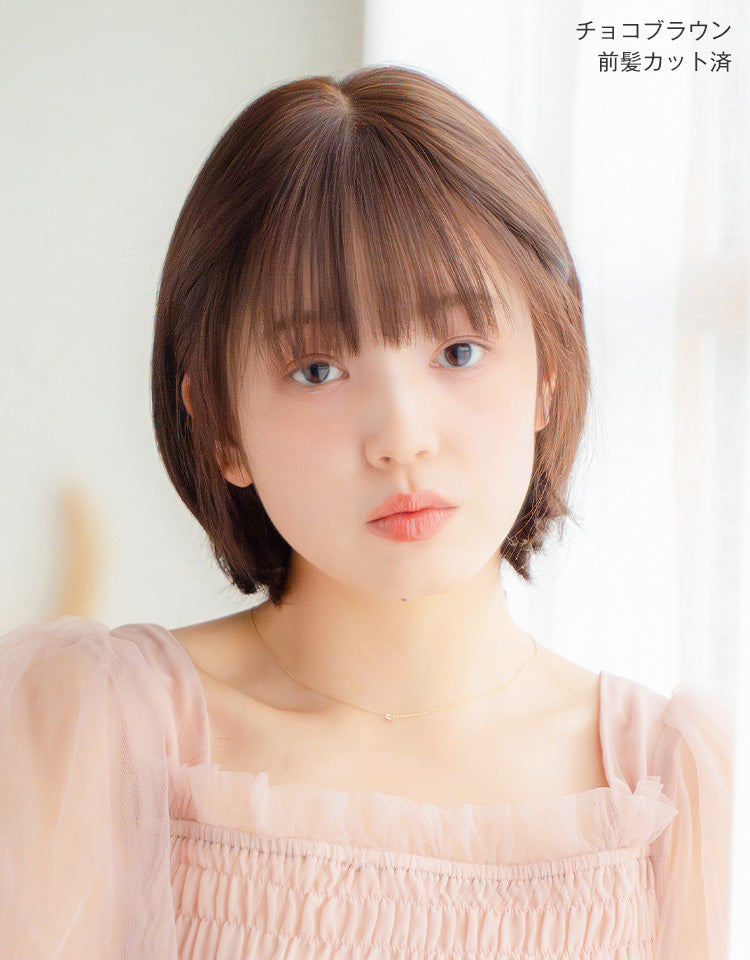 チョコブラウンを着用したモデル（前髪カット済み）