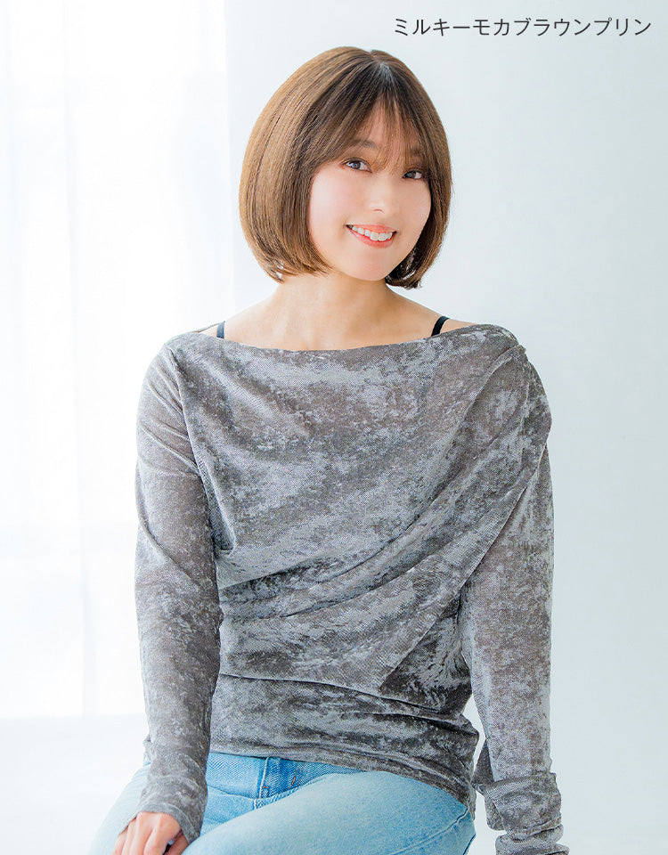 ミルキーモカブラウンプリンを着用したモデル