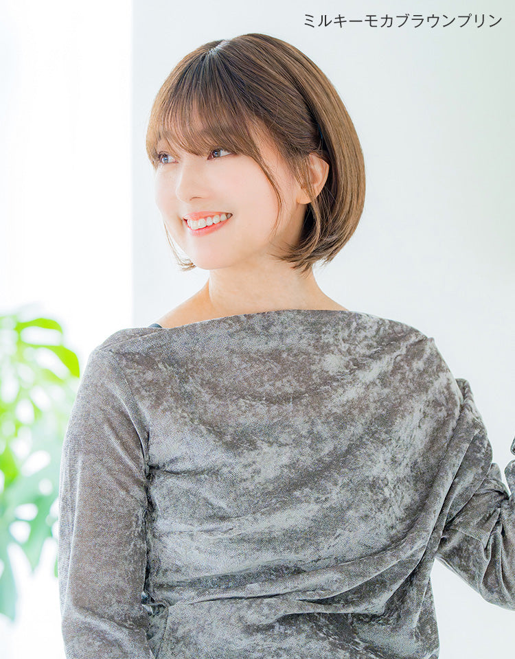 天使のチェルシーショート人毛MIX｜リネアストリア