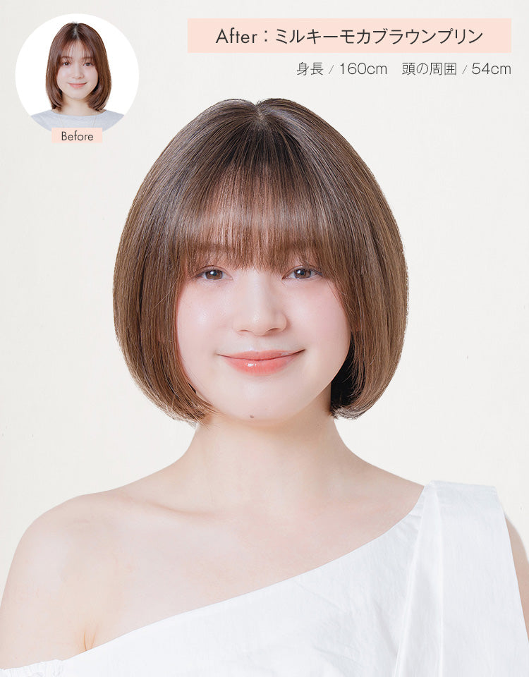 Before After