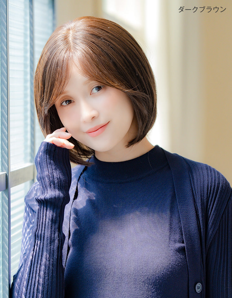 ダークブラウンを着用したモデル写真
