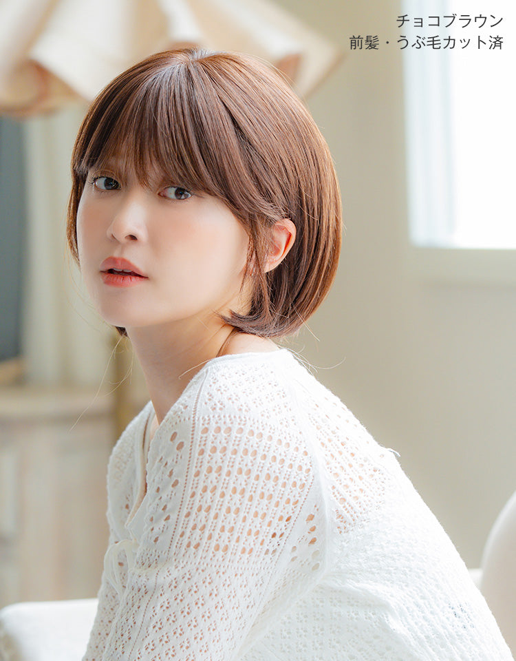 チョコブラウン（前髪・うぶ毛カット済）を着用したモデル写真
