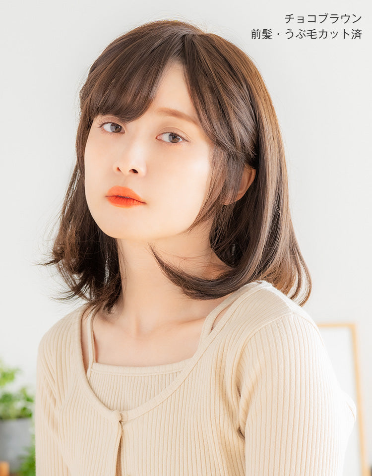 REMY人毛100%天使の月満ちるベースミディ チョコブラウン 前髪・うぶ毛カット済 モデル着用