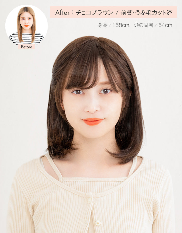 REMY人毛100%天使の月満ちるベースミディ｜リネアストリア