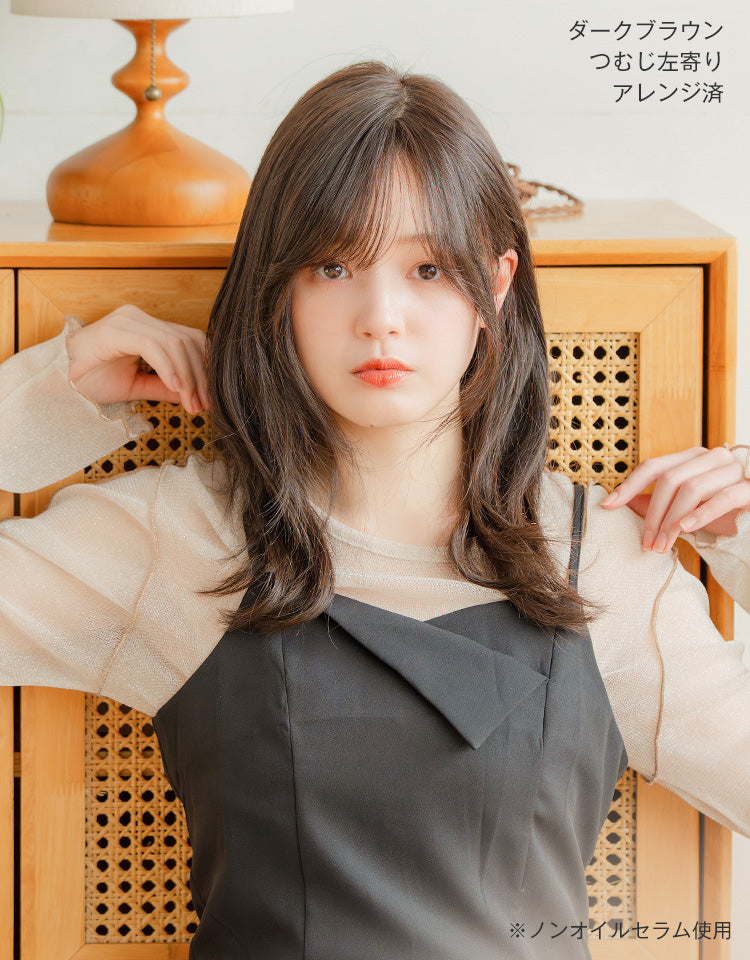REMY人毛100%天使の月満ちるカルムレイヤー つむじ左寄り アレンジ済み着用イメージ
