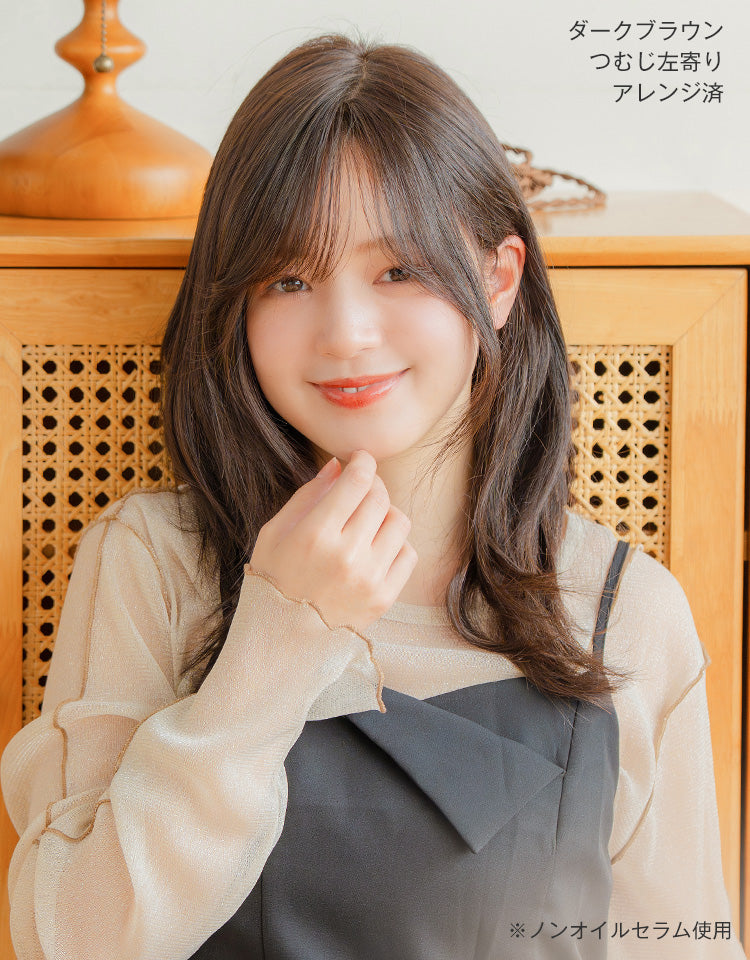 REMY人毛100%天使の月満ちるカルムレイヤー つむじ左寄り アレンジ済み着用イメージ