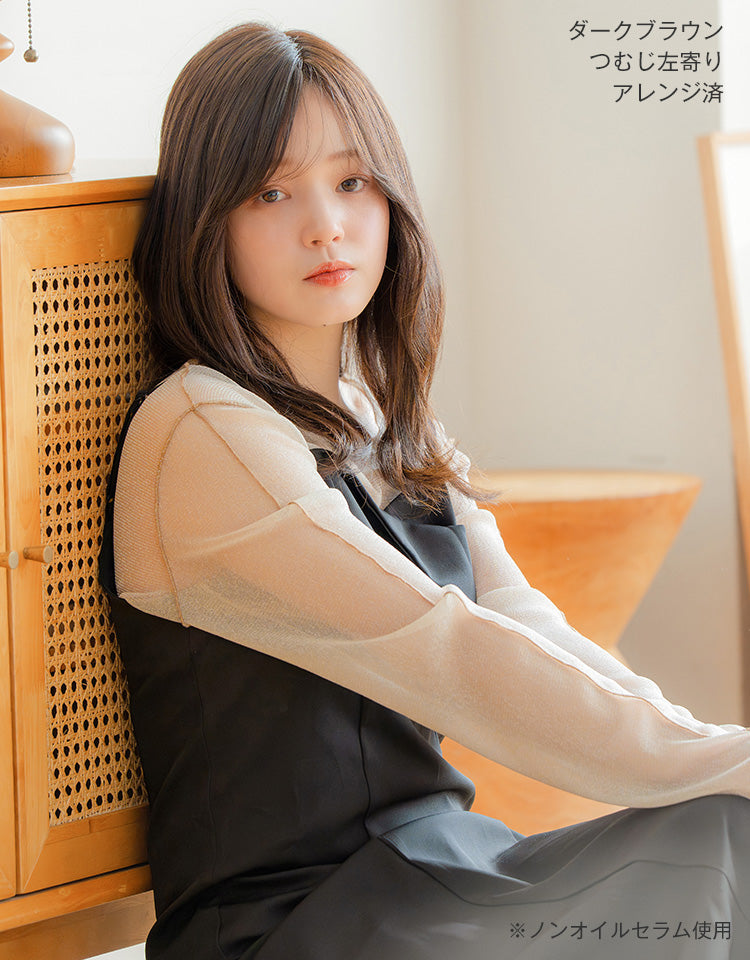 REMY人毛100%天使の月満ちるカルムレイヤー つむじ左寄り アレンジ済み着用イメージ