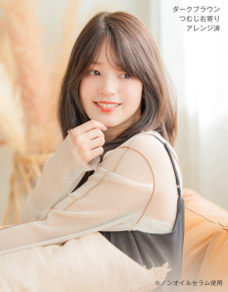 REMY人毛100%天使の月満ちるカルムレイヤー つむじ左寄り アレンジ済み着用イメージ