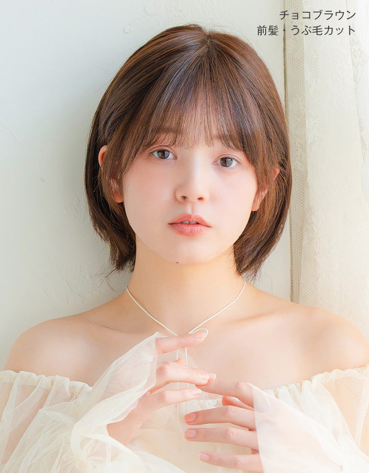 REMY人毛100％ 天使の月満ちるウブショート ウィッグ ショート｜リネ