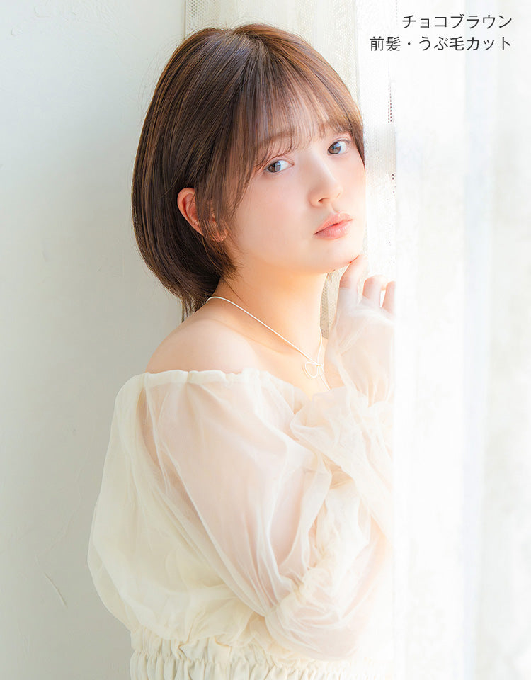 REMY人毛100％ 天使の月満ちるウブショート ウィッグ ショート｜リネ