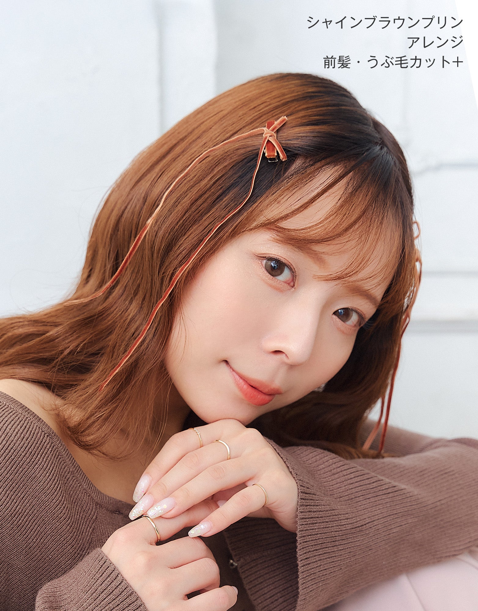 REMY人毛100%天使の花咲くシルク フルウィッグ ロング｜リネアストリア