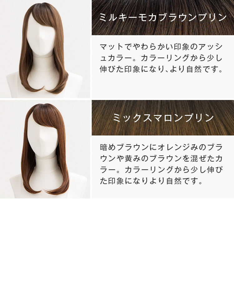 カラーバリエーション