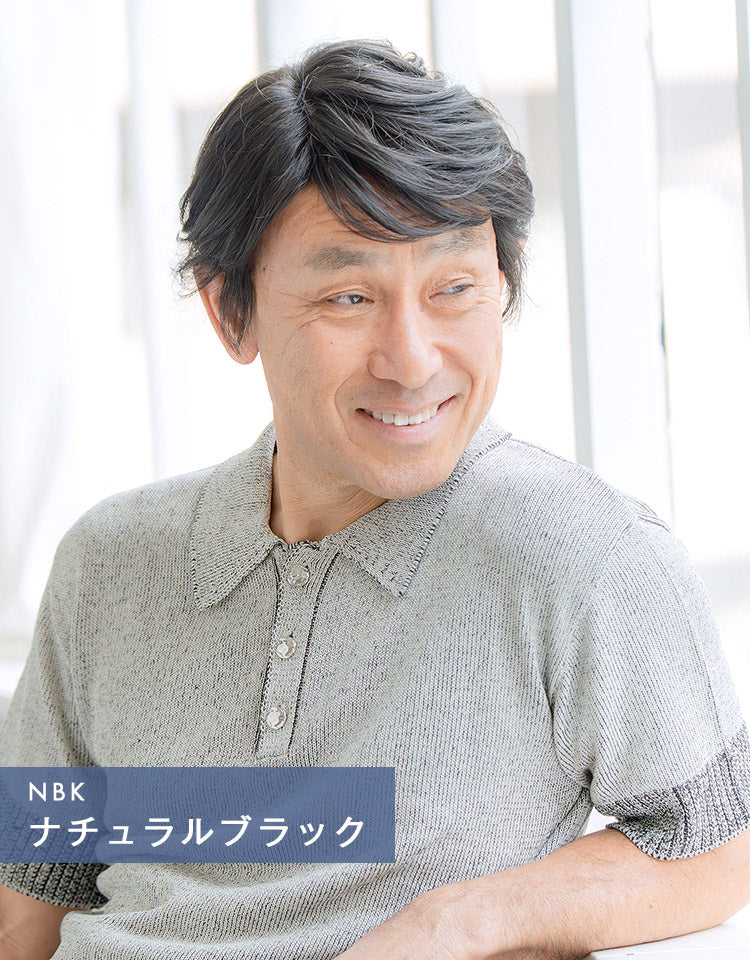 ナチュラルブラックを着用したモデル写真