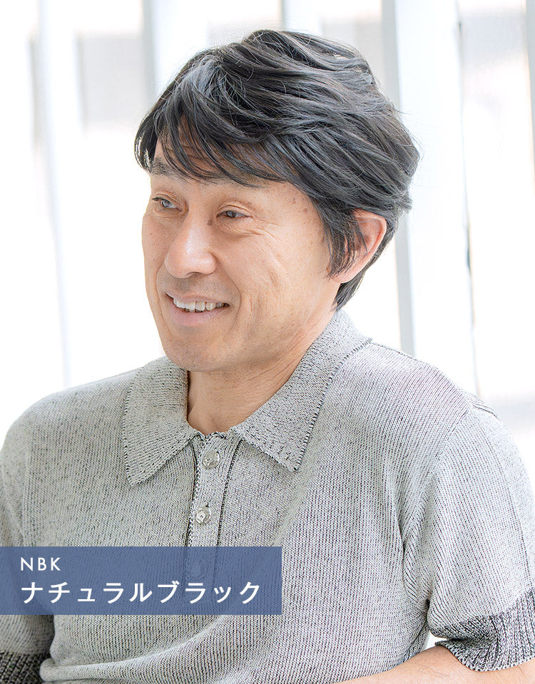 ナチュラルブラックを着用したモデル写真