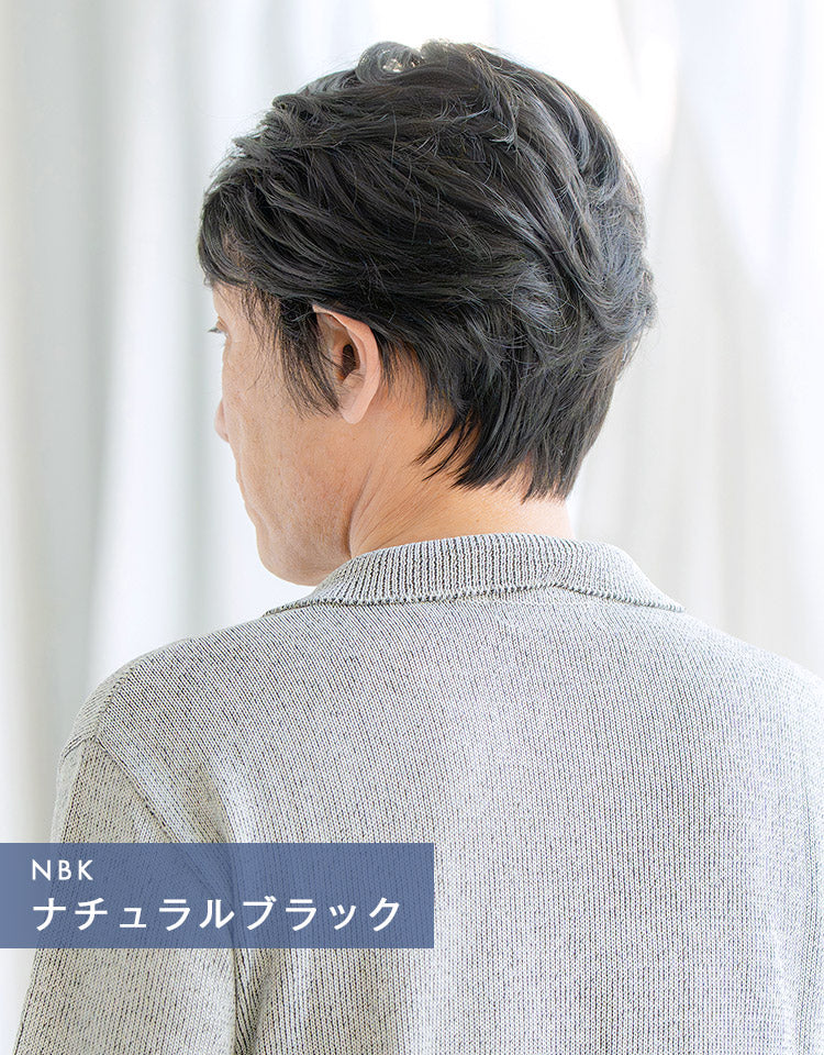 ナチュラルブラックを着用したモデル写真