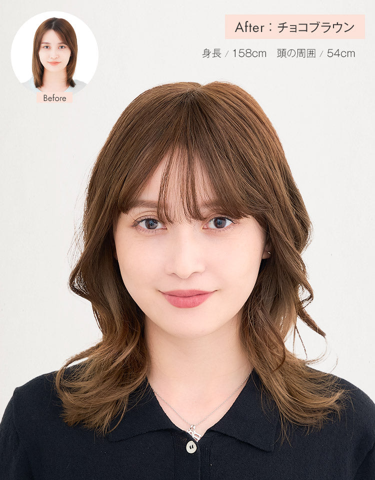 ヘアピース ロングストレートplus人毛100%/ヘアピース ロングストレート人毛100% トップカバーウィッグ｜リネアストリア