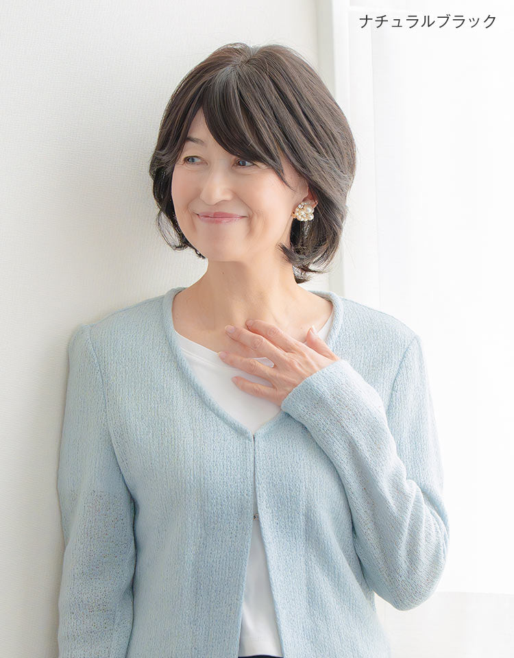 ナチュラルブラックを着用したモデル