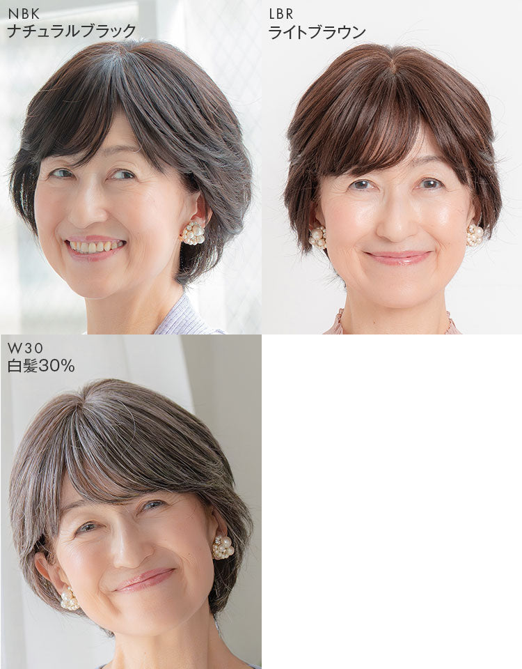 カラーバリエーション
