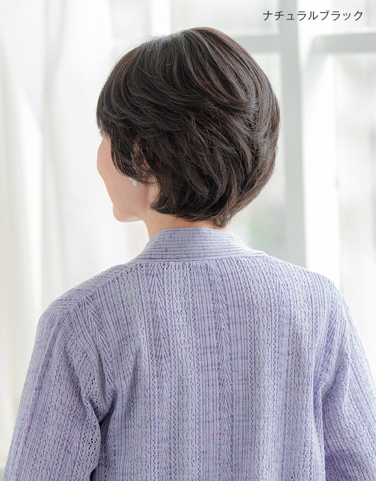 ナチュラルブラックを着用したモデル