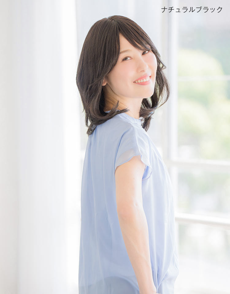 ナチュラルブラックのモデル画像