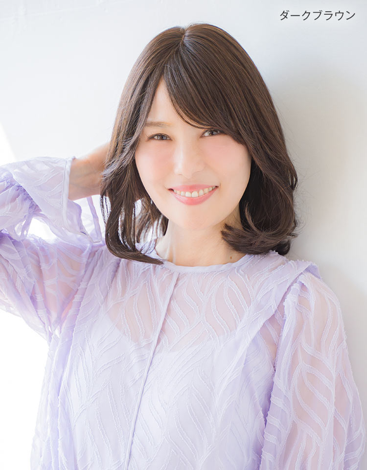 ダークブラウンのモデル画像
