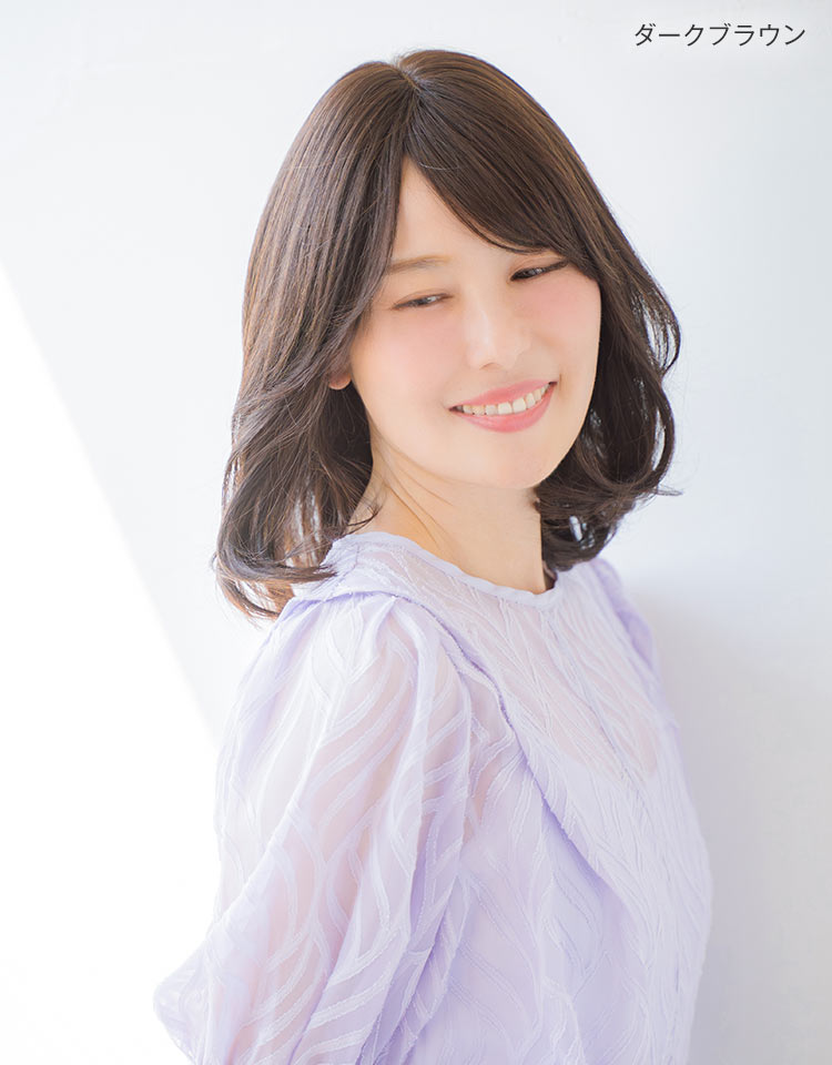 ダークブラウンのモデル画像