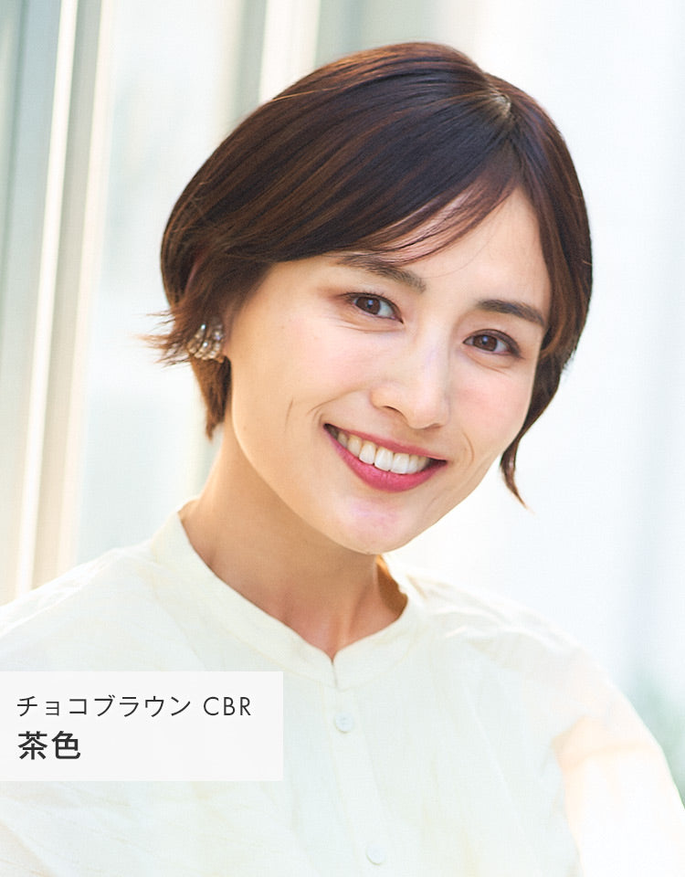 チョコブラウン 茶色を着用したモデル写真