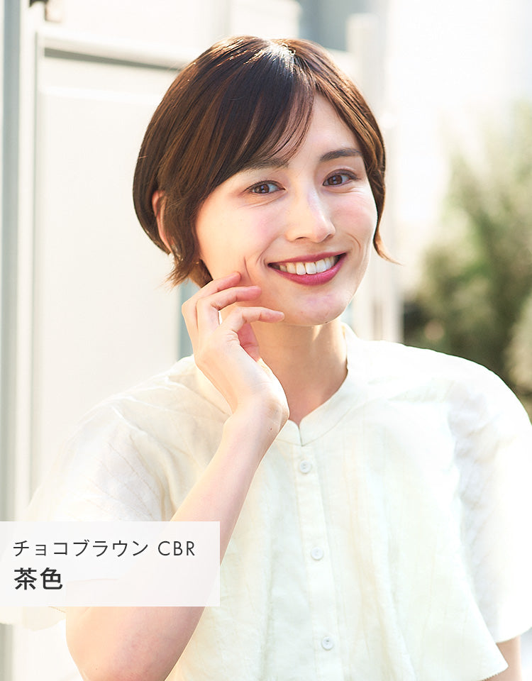 チョコブラウン 茶色を着用したモデル写真