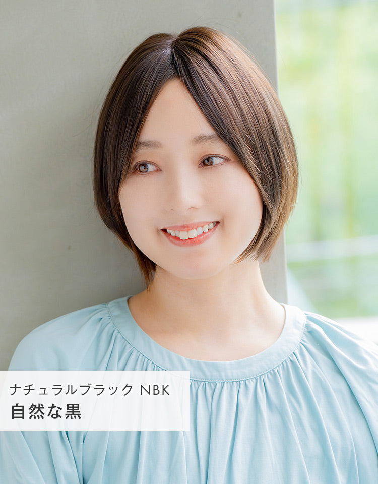 パパッとピース ショート人毛100%（テープタイプ）　ナチュラルブラック 自然な黒