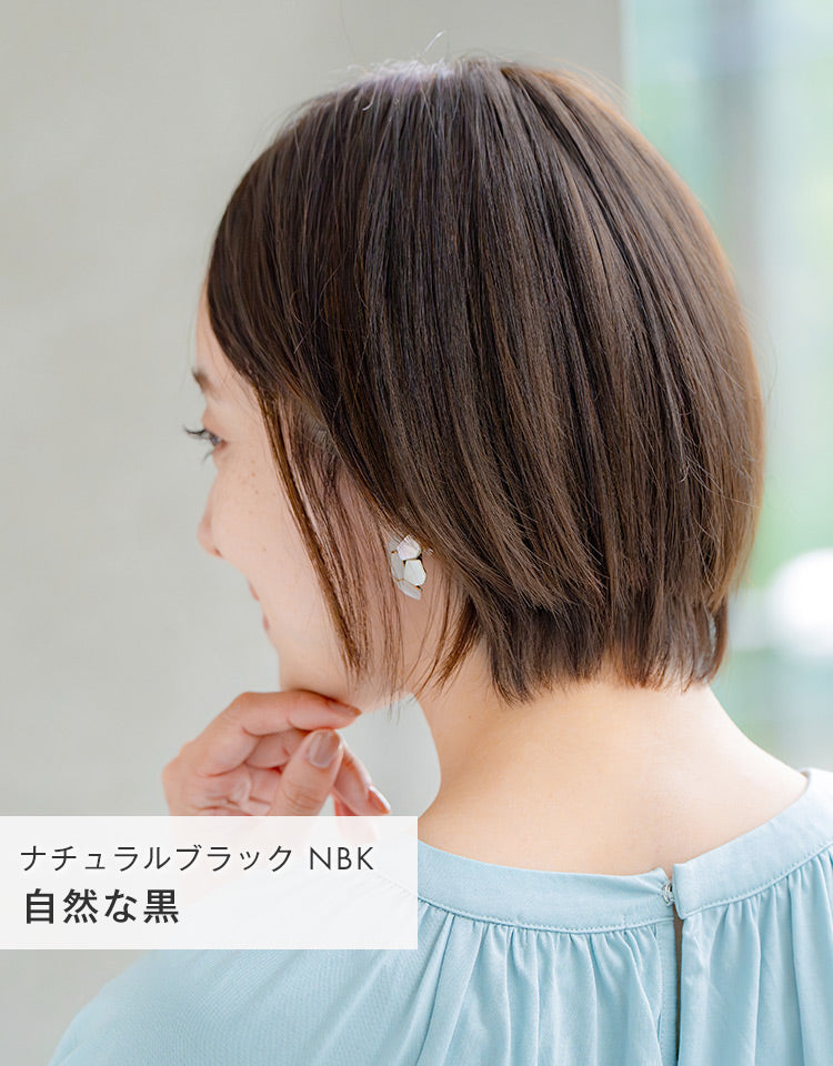 パパッとピース ショート人毛100%（テープタイプ）　ナチュラルブラック 自然な黒