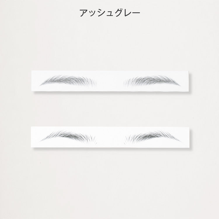 眉毛アートメイクシール